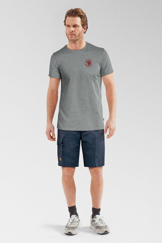 Mens Karl Pro Shorts